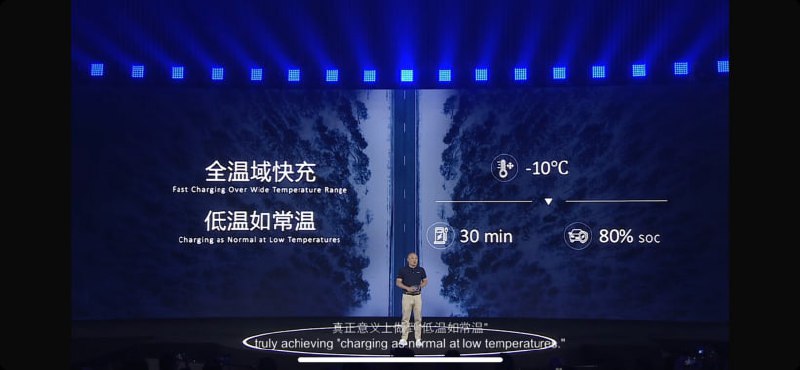 宁德时代发布全球首款磷酸铁锂 4C 电池“神行超充电池”，充电 10 分钟续航 400 公里宁德时代16日下午宣布推出“神行超充电池”新品，号称是全球首款磷酸铁锂 4C 电池