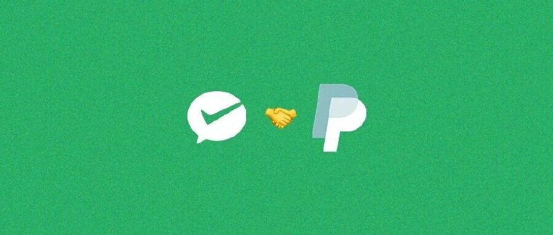 PayPal 钱包接入微信支付二维码PayPal 钱包接入微信支付二维码