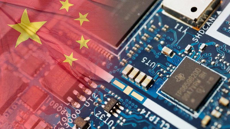 传惠普戴尔等 PC 厂商拟采用长鑫存储芯片，相关人士称尚未开始认证受全球存储芯片供应短缺影响，日经亚洲披露惠普、戴尔、宏碁及华硕等 PC 巨头正考虑首次引入长鑫存储（CXMT）的 DRAM 产品，其中惠普与戴尔据传已启动产品认证