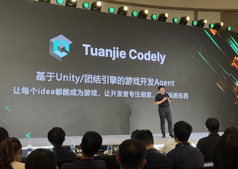 Unity 中国 CEO：AI 难颠覆游戏引擎，"一句话生成游戏" 不现实7 月 28 日，在团结引擎 2.0 发布会上，Unity 中国 CEO 张俊波对"一句话生成游戏"的说法泼了冷水，称并不相信这种想象