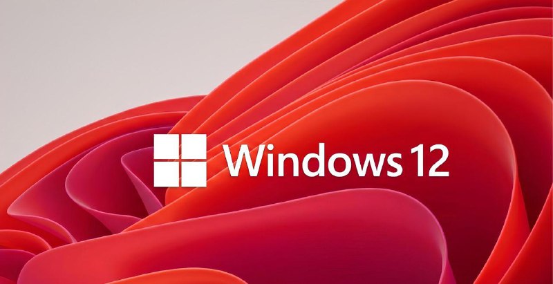 报道称微软计划于 2026 年发布模块化、以人工智能为核心的 Windows 12Microsoft 计划于 2026 年推出新一代操作系统 Windows 12