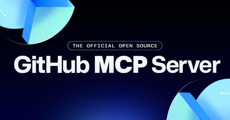 GitHub推出开源MCP服务器公开预览版GitHub正式发布开源本地MCP服务器公开预览版，该版本是与Anthropic合作