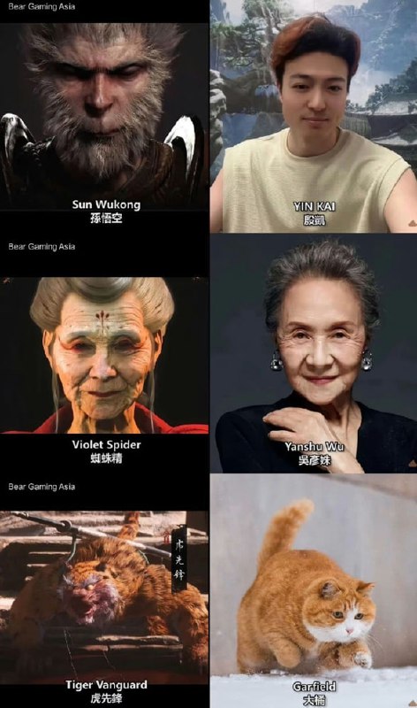 《黑神话：悟空》杨戬脸模演员游戏上线才发现是自己：采集近60种面部表情据媒体报道，参与杨戬建模的90后演员王国豪杰表示，最初开始收到游戏公司邀请并不知道自己建模的是二郎神杨戬，游戏上线后才发现