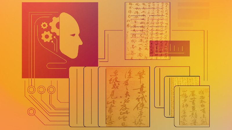中国网络文学平台从拥抱 AI 到严打 AI 生成内容中国网络文学平台正从鼓励 AI 写作转向严格限制 AI 生成内容