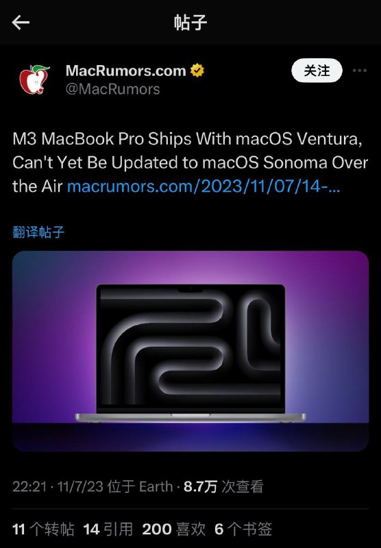 部分苹果 M3 MacBook Pro 预装 macOS Ventura 系统，无法通过 OTA 更新到 macOS Sonoma苹果公司的新款入门级 14 英寸 MacBook Pro 笔记本电脑搭载了标准版 M3 芯片，目前已经发售，但一些收到货的用户发现，新笔记本电脑预装 macOS Ventura 系统，目前无法通过 OTA 升级的方式更新到 macOS Sonoma 系统