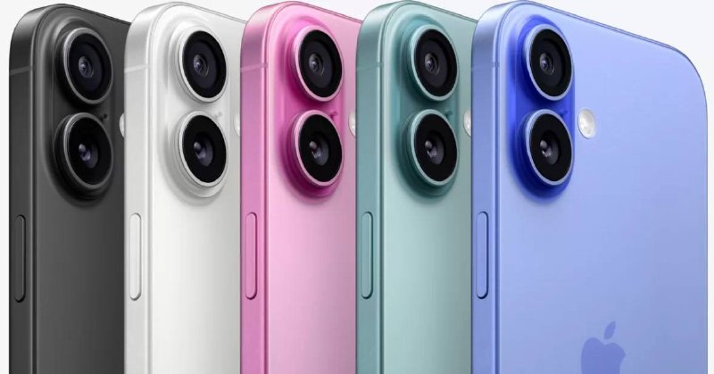iPhone 17 或增紫色与绿色新配色苹果高管目前正在从紫色和绿色中挑选 iPhone 17 新配色，最终方案尚未确定