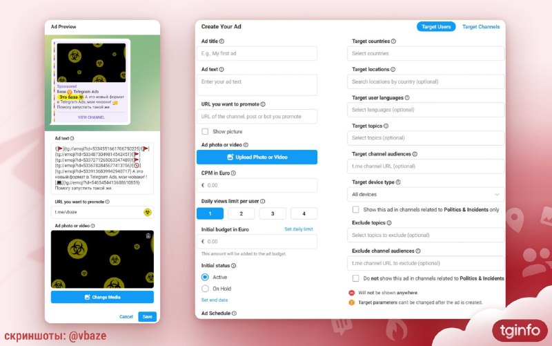 Telegram 广告消息中的视频和图片Telegram Ads 引入了一种带有横幅和视频的新广告格式，仅供广告代理商使用