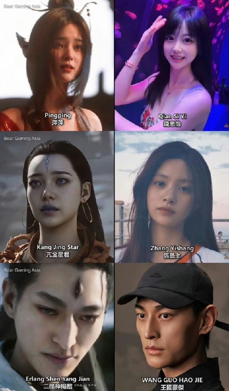 《黑神话：悟空》杨戬脸模演员游戏上线才发现是自己：采集近60种面部表情据媒体报道，参与杨戬建模的90后演员王国豪杰表示，最初开始收到游戏公司邀请并不知道自己建模的是二郎神杨戬，游戏上线后才发现
