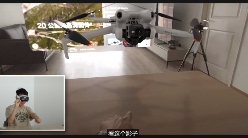 淘宝苹果 Vision Pro 版上线：“身临其境”查看商品淘宝在 App Store 上线了 Vision Pro 版本，可以通过 Vision Pro 将商品投影到现实中查看，并与其他商品对比
