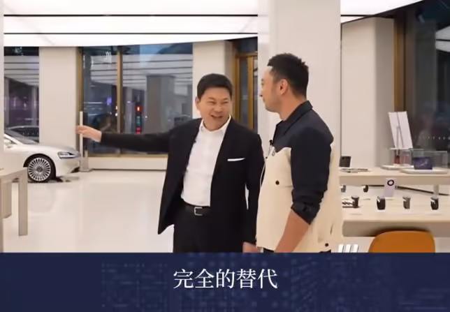 华为正式弃用 Windows，余承东：华为 PC 将全部用鸿蒙在近期的 Mate XT 交付仪式上，华为消费者业务 CEO 余承东说，华为的个人电脑产品将全面弃用 Windows 系统，转而采用自家研发的鸿蒙操作系统