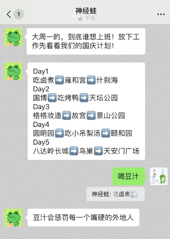 微信引用回复功能升级 支持部分文字引用和图片显示微信近日更新引用回复功能，新增三项改进：支持长按选择部分文字进行引用，无需引用完整消息；点击引用内容可直接定位到原文位置；引用图片时显示原图预览，并支持对图片和视频进行引用回复