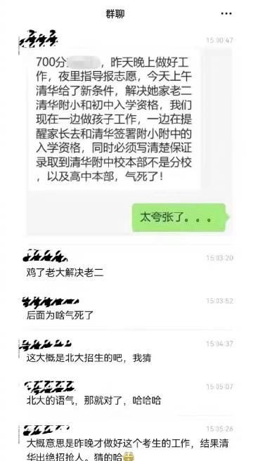 买一送一