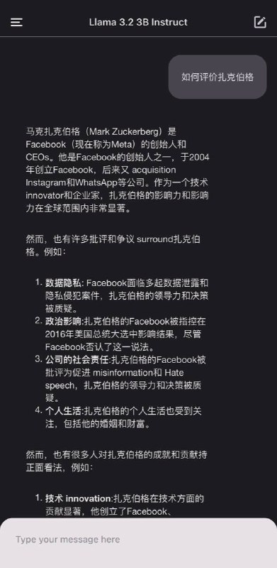 在手机等移动设备上运行3B及以下小模型PocketAI是一个可以在移动设备上本地运行小型语言模型的软件，软件内可以直接下载Meta、阿里等3B及以下的语言模型，同时支持本地导入其他语言模型