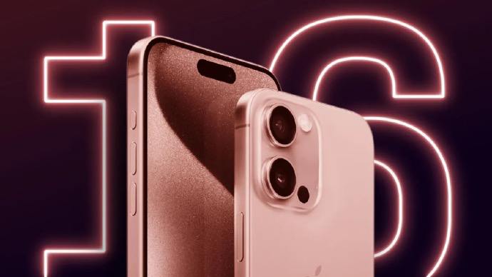 新iPhone出货量计划提高10%智能AI功能有望提振iPhone需求，苹果计划在2024年将新iPhone出货量提高10%，预计今年下半年iPhone 16的出货量将达到9000万部