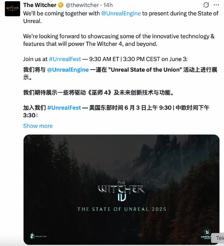 CDPR将于今晚展示《巫师4》相关新内容Epic官方将于6月3日（今日）晚9点30分举行新一期“State of Unreal”活动，届时将公布虚幻引擎的最新情报，以及Epic未来的发展规划等