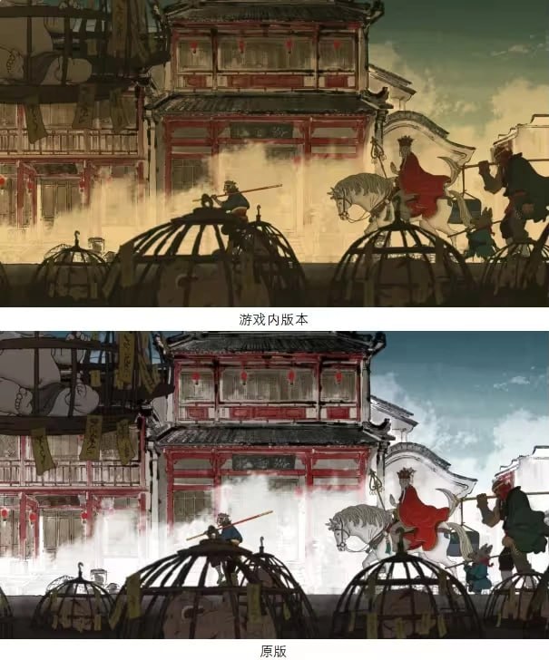 《黑神话：悟空》章节动画原版合集《六样情》9 月 17 日上线B站《黑神话：悟空》游戏在每一章结束后都有一段精美的动画，也是玩家津津乐道的内容，这一章节动画原版合集《六样情》将于 9 月 17 日中午 12 点独家上线B站