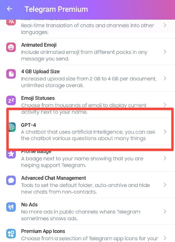 Telegram 即将接入GPT-4，不过仅会员使用（消息真实性存疑）线索：@ZaiHuabot投稿：@TNSubmbot频道：@TestFlightCN