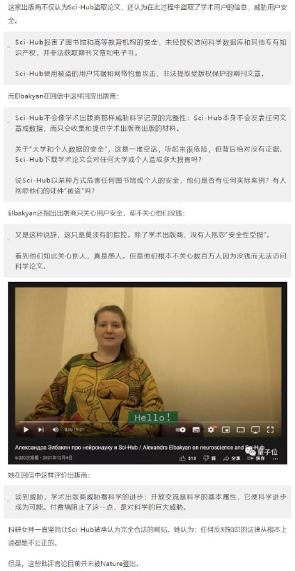 频道投稿：@zaihuabot关注频道：@TestFlightCN交流群组：@ZaihuaChat频道投稿：@zaihuabot关注频道：@TestFlightCN交流群组：@ZaihuaChat