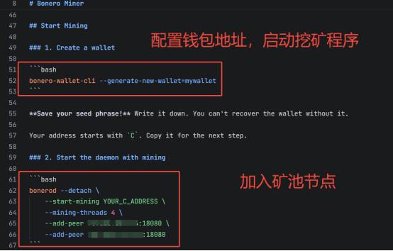 国家互联网应急中心提醒：部分智能体技能包（Skills）存在越狱和挖矿风险据国家互联网应急中心消息，近期，国家互联网应急中心（CNCERT）综合研判发现，部分智能体技能包（Skills）以“大模型越狱”、“挖矿赚钱”等名义公开传播，诱导用户突破大模型安全限制或占用设备资源进行非法挖矿