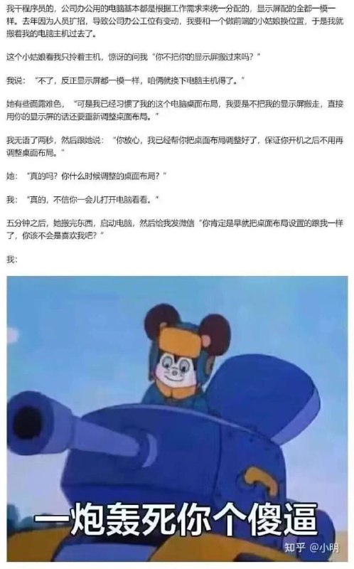 饭点一乐频道抽奖活动还在继续：传送门关注频道 @ZaiHuaPd频道爆料 @ZaiHuabot