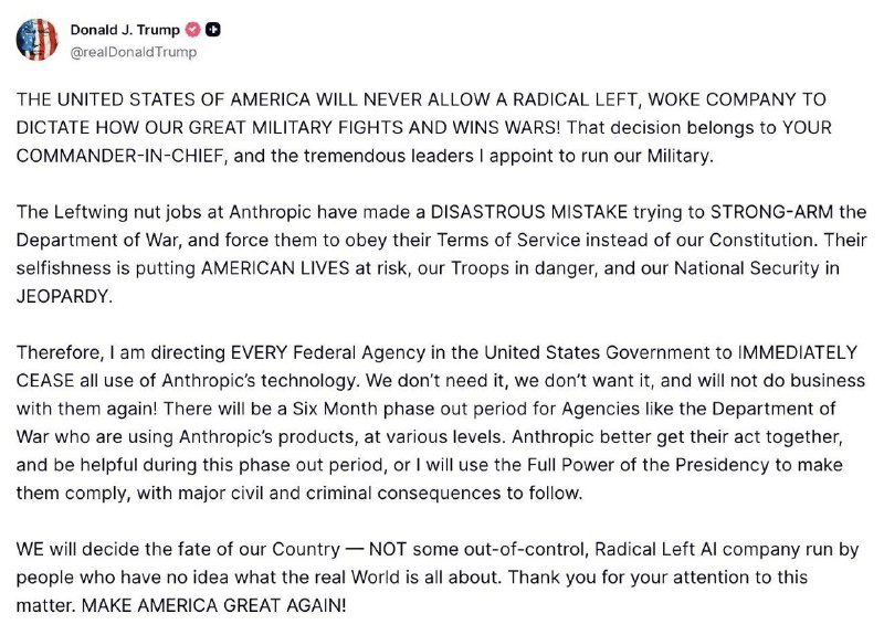  特朗普称将停止联邦机构使用Anthropic技术 与国防部发生公开冲突特朗普2月28日发文表示，“美利坚合众国绝不会允许一家激进左翼、“觉醒”的公司来决定我们伟大的军队如何作战、如何赢得战争
