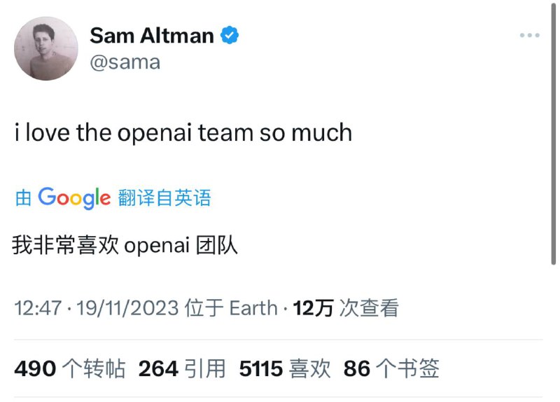 和解回去了？