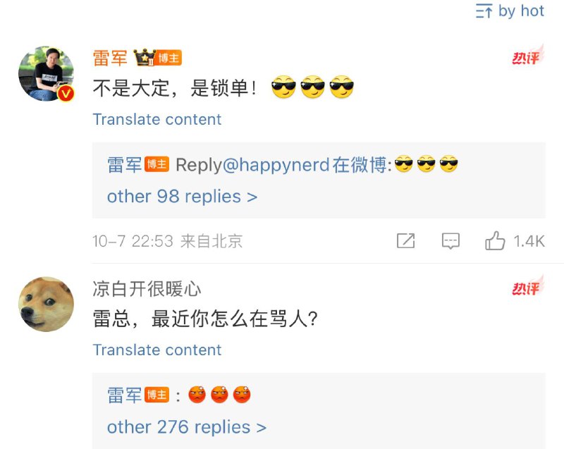 近期部分网友用AI克隆雷军声音恶搞骂人，律师指出可能违法在国庆假期，一些网友使用AI技术克隆了小米公司创始人雷军的声音，并用其吐槽不文明行为或表达不满