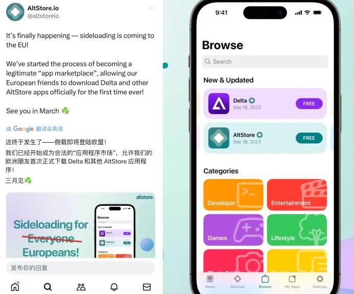 iOS 17.4 首个beta 内测已发布，开始测试侧载功能在1月26日凌晨时段，苹果发布 iOS 17.4 首个Beta版本 ，更新包大小约为：6.15GB