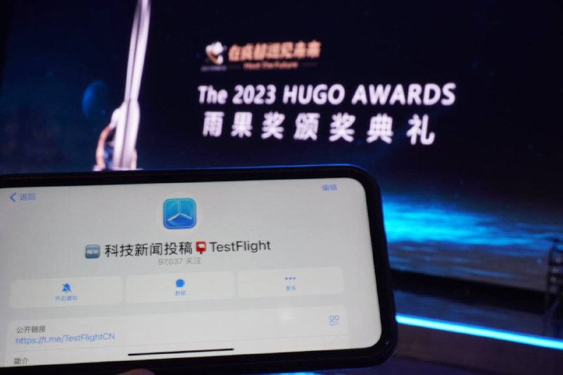 2023雨果奖获奖名单最佳长篇小说《荨麻和骨头》最佳长中篇小说《溺水女孩之谜》最佳短中篇小说《时空画师》最佳短篇小说《兔子测试》最佳图像小说《赛博朋克 2077: 夜城迷梦》最佳戏剧表现长片《瞬息全宇宙》在花科技现场报道投稿：@ZaiHuaBot频道：@TestFlightCN