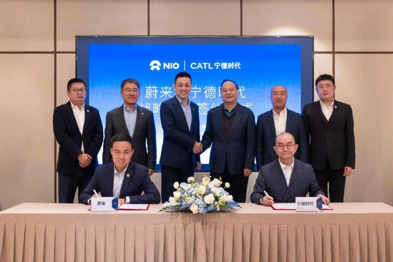 宁德时代拟战略投资蔚来能源25亿元人民币宁德时代与蔚来汽车于3月17日在福建宁德签署战略合作协议，宁德时代正推进对蔚来能源不超过25亿元人民币的战略投资