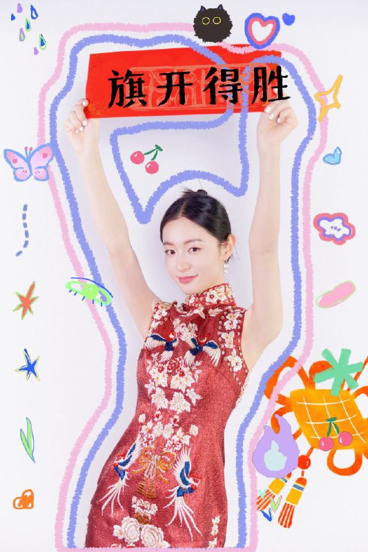 2024年高考语文作文试题关注频道 @ZaiHuaPd频道爆料 @ZaiHuabot2024年高考语文作文试题关注频道 @ZaiHuaPd频道爆料 @ZaiHuabot