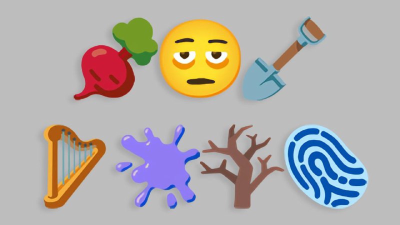 Unicode 联盟已提交 Unicode 16 提案，其中包括竖琴、铲子、指纹和眼袋脸等七个新表情符号