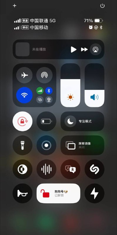 特斯拉App今日更新，新增离线控制车辆功能并可添加命令至iOS 18控制中心App Store📮 热点投稿 @ZaiHuabot双11活动整理 m.fanli.me特斯拉App今日更新，新增离线控制车辆功能并可添加命令至iOS 18控制中心App Store📮 热点投稿 @ZaiHuabot双11活动整理 m.fanli.me