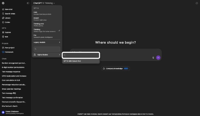  OpenAI 内部代码显示 GPT‑5.1 mini 新推理模型 疑似曾向部分用户推出 近期一个名为"GPT-5 Mini Scout"的新模型短暂出现在 ChatGPT 的模型选择器中，部分商业账户用户可见