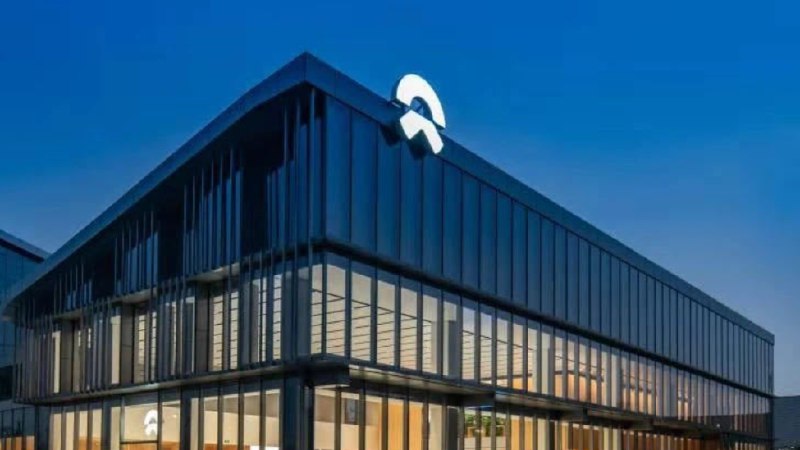 蔚来胜诉网络诋毁案，获法院判令赔偿道歉1 月 19 日，蔚来法务部发布公告称，法院已对多起网络诋毁案件作出判决，认定相关账号发布不实信息的行为违法，判令其公开赔礼道歉并赔偿经济损失