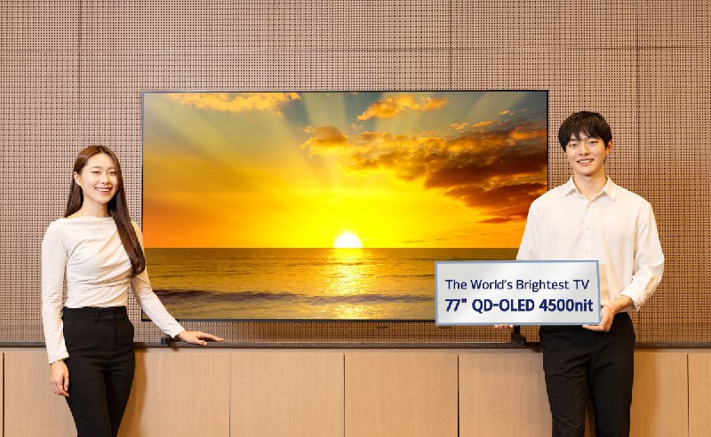 三星显示器发布 2026 年 QD-OLED 电视面板，峰值亮度达 4500 尼特三星显示器在 CES 2026 展会上发布了新一代 QD-OLED 电视面板，峰值亮度达到 4500 尼特，为自发光显示器的最高亮度水平之一