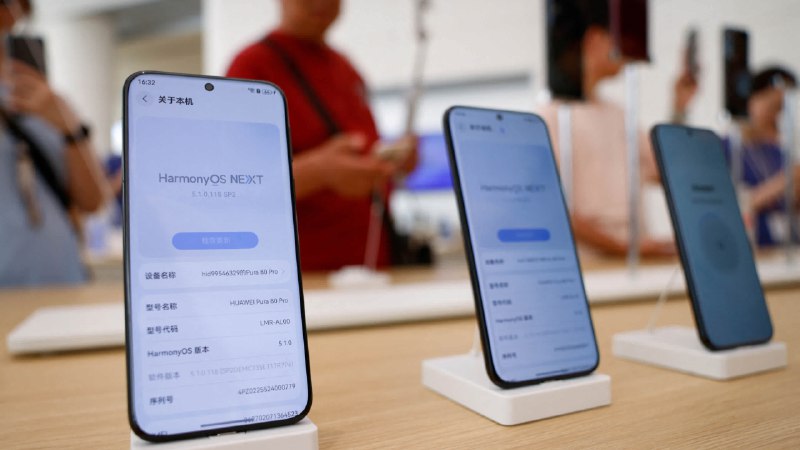  华为新款智能手机国产零部件占比升至近 60%最新拆解分析显示，华为新款智能手机中国产零部件按价值计算占比已提升至近 60%