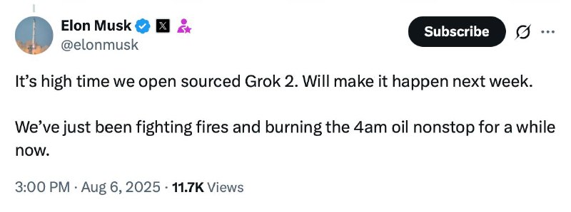 马斯克宣布下周开源Grok 2