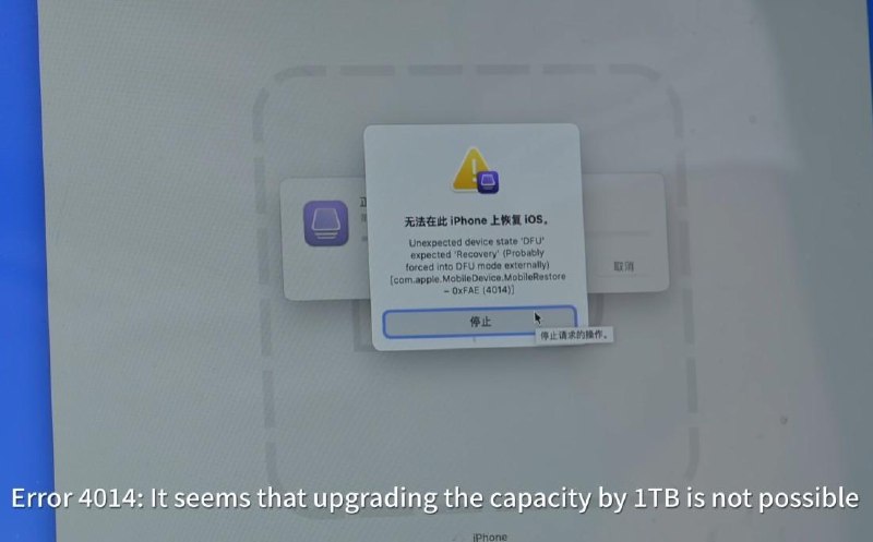 iPhone Air存储扩容难题获突破 B站UP主成功扩容至512GB此前有报道称苹果限制iPhone Air存储升级，多种容量芯片均无法被识别
