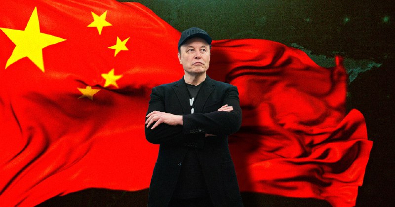 曝马斯克旗下 SpaceX 曾接受中国投资美国法院文件显示马斯克旗下 SpaceX 曾通过离岸渠道接受中国投资者资金