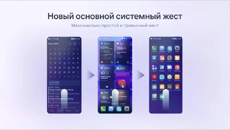 基于 Sailfish OS，俄罗斯国产操作系统 Aurora OS 5.0 亮相，目前主要供俄政府和国企使用据俄罗斯媒体 IXBT 报道，一家名为 Open Mobile Platform 的俄罗斯企业于 2023 年 11 月 9 日至 10 日在圣彼得堡举行的 Mobius 2023 年秋季移动开发者专业会议上，展示了 Aurora OS 5.0 的界面和其他细节