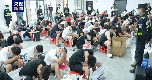 警方一举打掉缅北诈骗窝点11个抓获269名缅北电诈犯罪嫌疑人9月3日，在公安部和云南省公安厅的组织部署下，西双版纳公安机关依托边境警务执法合作机制，与缅甸相关地方执法部门开展联合打击行动，一举打掉盘踞在缅北的电信网络诈骗窝点11个，抓获电信网络诈骗犯罪嫌疑人269名
