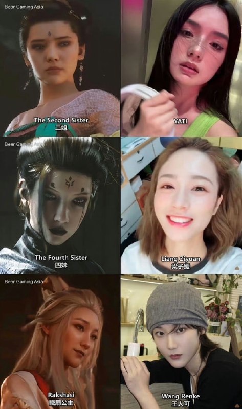 《黑神话：悟空》杨戬脸模演员游戏上线才发现是自己：采集近60种面部表情据媒体报道，参与杨戬建模的90后演员王国豪杰表示，最初开始收到游戏公司邀请并不知道自己建模的是二郎神杨戬，游戏上线后才发现