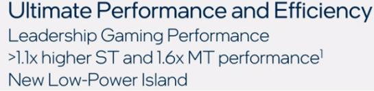 英特尔 Nova Lake CPU 性能预测：单核超 10%，多核超 60%一份内部幻灯片片段在网上流传，揭示了英特尔 Nova Lake-S 桌面 CPU 的初步性能预测