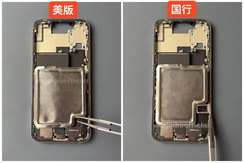 最新曝光显示，国行iPhone 17 Pro仍有卡槽国行iPhone 17 Pro通过缩减电池体积来放下SIM卡卡槽，预计国行版电池容量将比美版更小，目前暂不确定是双实体卡还是单实体卡+Esim