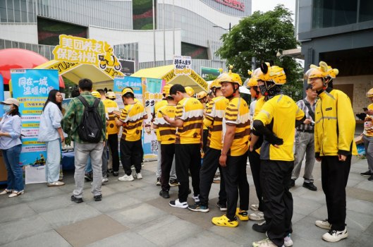  美团 7 月起全国骑手职伤险全覆盖：每单必保、每人必保7 月 1 日起，新就业形态人员职业伤害保障试点在全国 31 个省份和新疆生产建设兵团全面推开