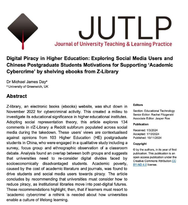 研究发现在线盗版图书帮助来自第三世界和中国的学生克服教育资源不均一项新近针对 Reddit 用户和中国研究生的研究发现，盗版用户不仅仅是为了“免费资源”才使用在线盗版图书，更多是因经济压力，如贫困或教育资源匮乏