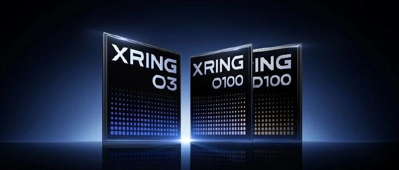  小米发布三款玄戒新芯片，AI 旗舰 SoC 将首搭小米 18 Fold小米宣布新一代玄戒芯片发布，包括 AI 旗舰 SoC 玄戒 O3、1.22 TB/s 高带宽 AI 加速芯片玄戒 O100，以及国内首款 3nm 智驾 AI 芯片玄戒 D100