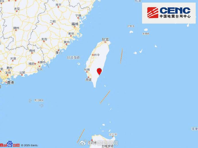 台湾台东发生 5.8 级地震中国地震台网通报，12 月 24 日 17 时 47 分台湾台东县发生 5.8 级地震，震源深度 10 千米，震中位置为北纬 22.86 度、东经 121.12 度